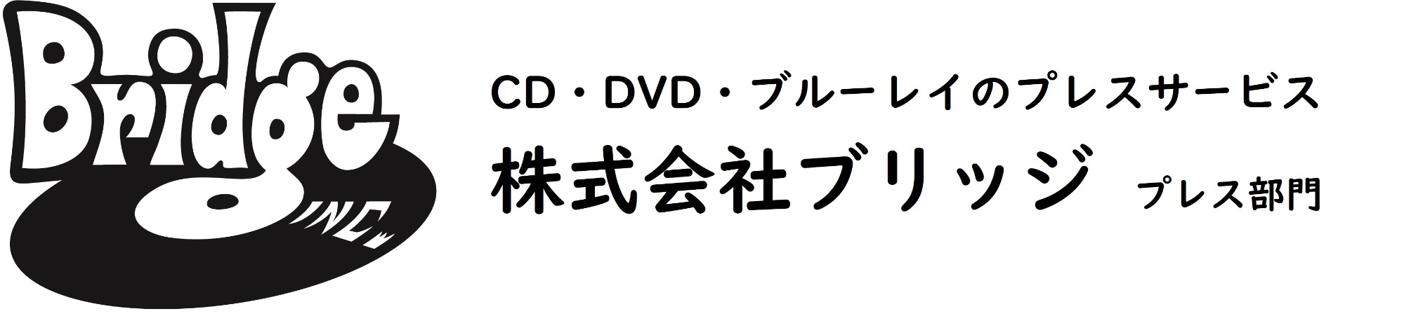 株式会社　ブリッジ